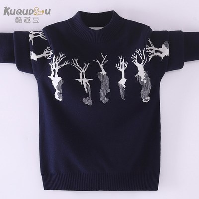 中大童秋冬毛衣半高领男孩大童时尚圆领纯棉毛衫男童全棉打底衫