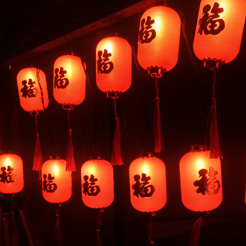 婚庆房间喜字装饰挂饰红灯笼 中式婚礼喜庆电子氛围用品小灯笼串,节庆用品/礼品,婚房装扮用品,淘宝优惠券,粉丝福利购,淘宝优惠卷