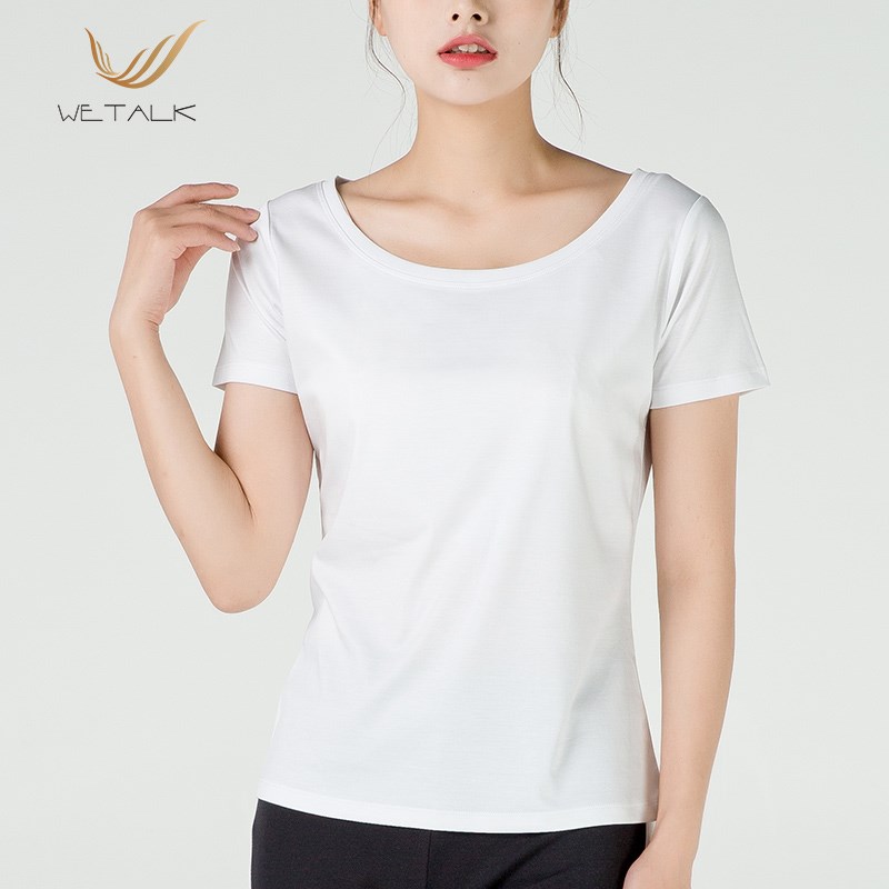 2025早春丝光棉T恤女短袖大圆领打底衫圆领修身低领纯棉U领夏款