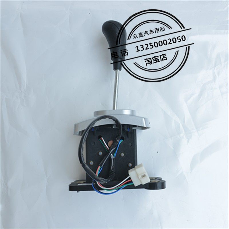 适配御捷E330乐唯V6电动汽车配件换挡器挂挡器排挡器档位旋钮开关