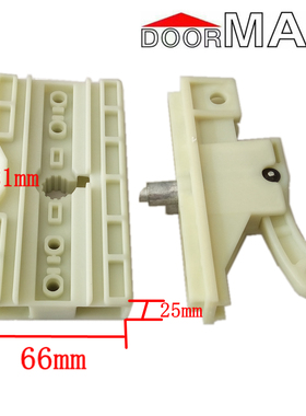 离合器导向轮链轮车库门翻版门门人自动开门机电动门配件DOORMAN