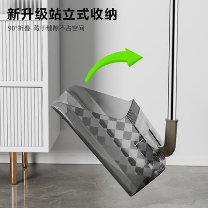 折叠扫把簸箕套装家用2024新款软毛扫地笤帚加厚耐用大捎把两件套