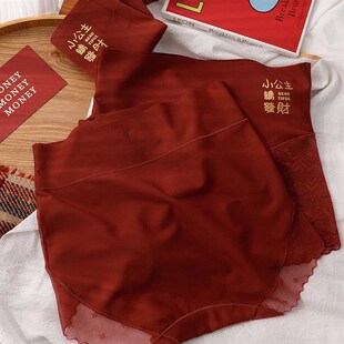 2024高腰内裤 头红色本命年蕾丝 女士无痕性感收腹提臀收小肚子短裤