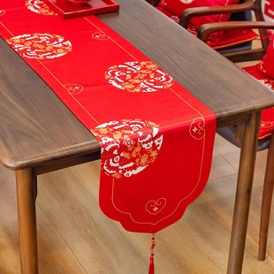 结婚桌旗茶几婚礼餐桌茶桌喜庆茶台布艺长条喜字丝绸红色茶桌桌布