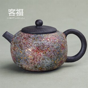 客福岩矿茶壶纯手工功夫茶高越铁胎泡茶壶家用原矿创意球孔西施壶