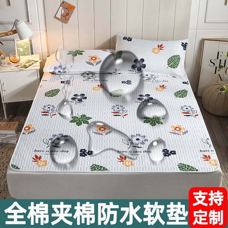 全棉夹棉防水床单款软垫儿童卡通纯棉隔尿床垫防滑可机洗折叠定制