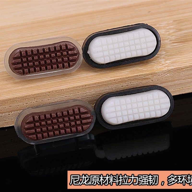加厚增高加高脚书桌椅凳防滑防潮椭圆双钉带垫家具脚钉脚垫包邮