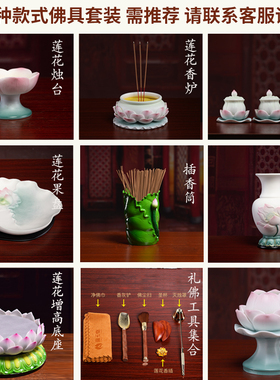 戴玉堂德化陶瓷立莲观音菩萨佛像观世音菩萨站像供奉家用客厅摆件