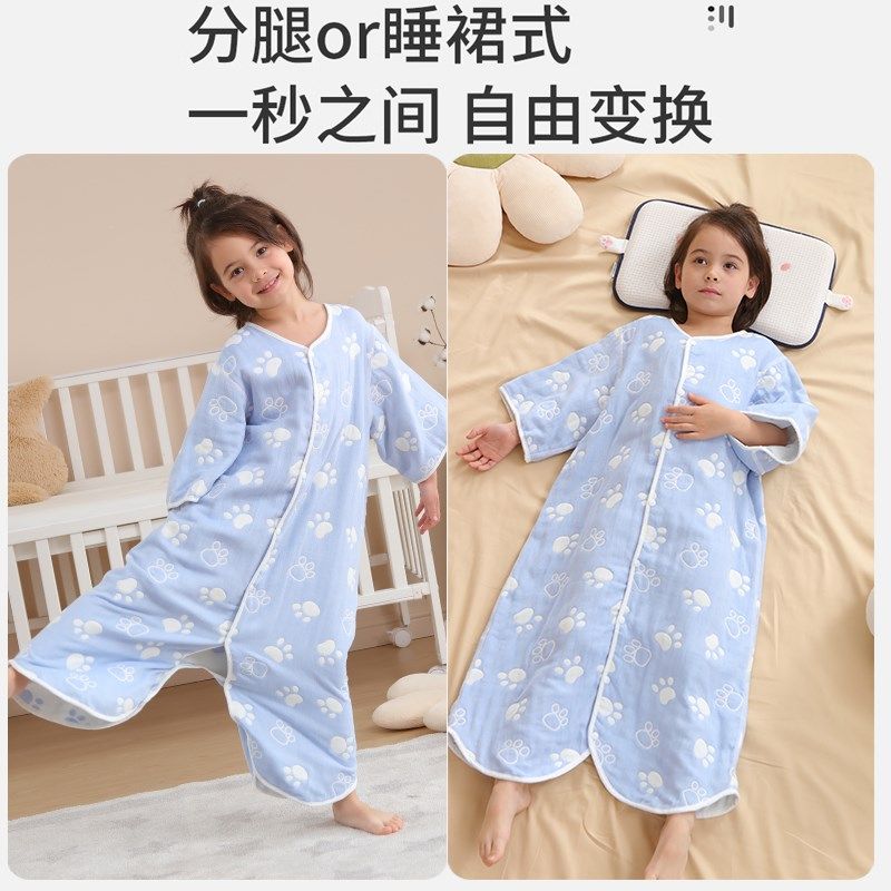 誉鹰婴儿睡袋春秋夏款四季通用儿童纯棉一体式防踢被分腿宝宝睡袋,婴童用品,睡袋/防踢被,淘宝优惠券,粉丝福利购,淘宝优惠卷
