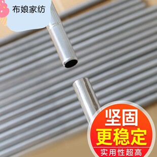 大学生宿舍寝室不锈钢支架床帘遮光布蚊帐上铺下铺单人床加粗架子