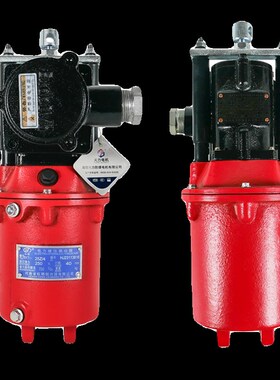 隔爆防爆推动器电力液压制动器液压铁罐BYT1-25Z/45Z焦作国标