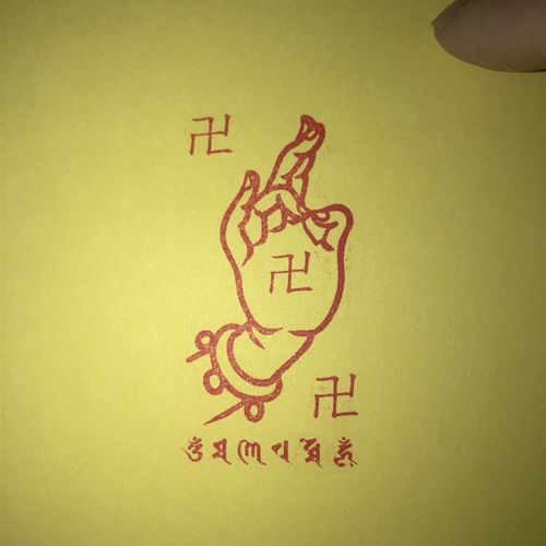 佛手万字六字真言印 佛手印 万字印 定制定做刻章