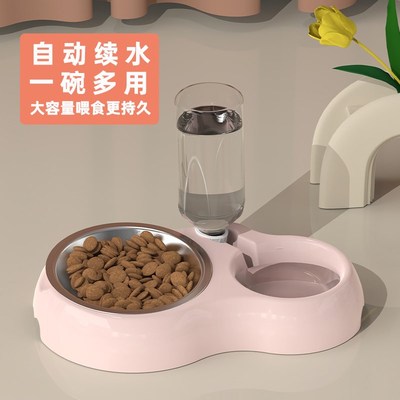 猫碗狗碗宠物双碗自动饮水猫饭盆喝水碗狗食盆防打翻猫咪用品大全