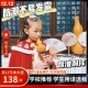 云南紫竹小学生葫芦丝C调三年级初学七孔乐器儿童真黄葫芦梅花扣