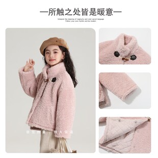 沫沫家童装冬装女童保暖上衣2024秋冬季新款儿童洋气粉色毛绒外套