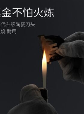递头发理发器大人梯头机小孩锑头电剃子剔刀刮刀推光头电推剪寸头