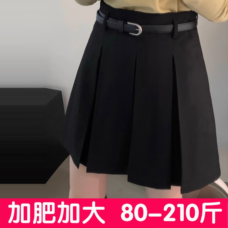 大码百褶裙短裙女西装裙小个子高腰遮胯显瘦a字裙半身裙胖mm夏季