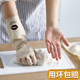 家用防水贴手丁腈手套洗碗女耐用型家务厨房乳胶清洁刷衣服 橡胶