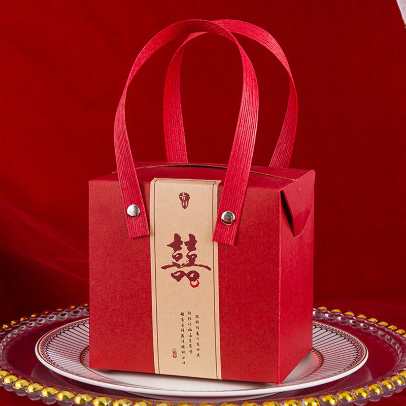 结婚喜糖盒回礼空盒森系卡纸包装盒子创意手提婚礼宴糖果礼盒大号