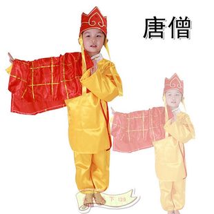 儿童西游记服装四人孙悟空八戒唐僧演出服全套装土地公公表演服装