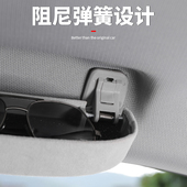 奥迪a4la3a6lq5lq2q3q7Q8s4改装 饰用品 内饰车载眼镜盒夹翻毛皮装