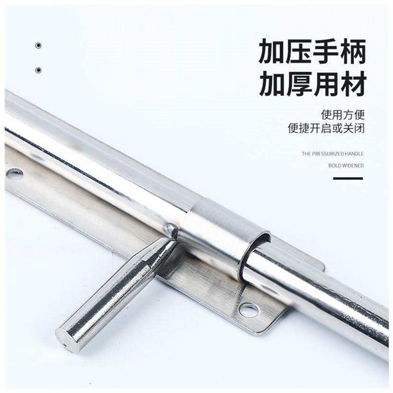 大门天地插销门栓铁门不锈钢加厚落地插销加长门闩焊接明装排销