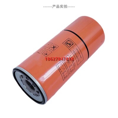 博莱特添锐空压机TH18.5/22KW油气分离器芯1625165775/1625182866