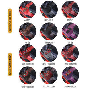 陕汽德龙L3000脚垫6.8米L3000货车全包围脚垫L3000专用脚垫9.6米