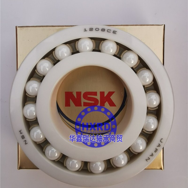 双列调心球耐高温电绝缘全陶瓷轴承2202 2203 2204 2205 2206  CZ