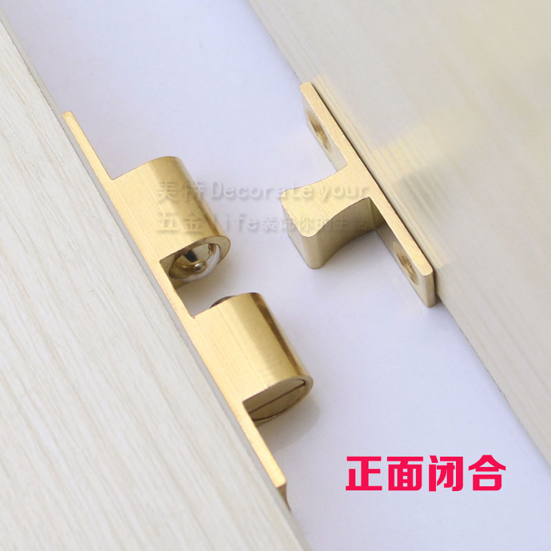速发碰珠 门扣弹簧锁扣暗箱铜碰珠厨柜衣柜门卡扣家具门碰门吸包