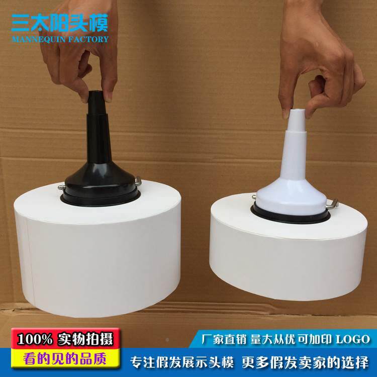 速发厂家l厂家直销三太假发头示模模特头 发块展用模型道具可固定