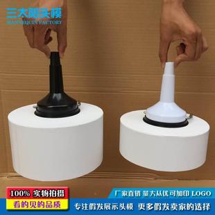 发块展用模型道具可固定 速发厂家l厂家直销三太假发头示模模特头