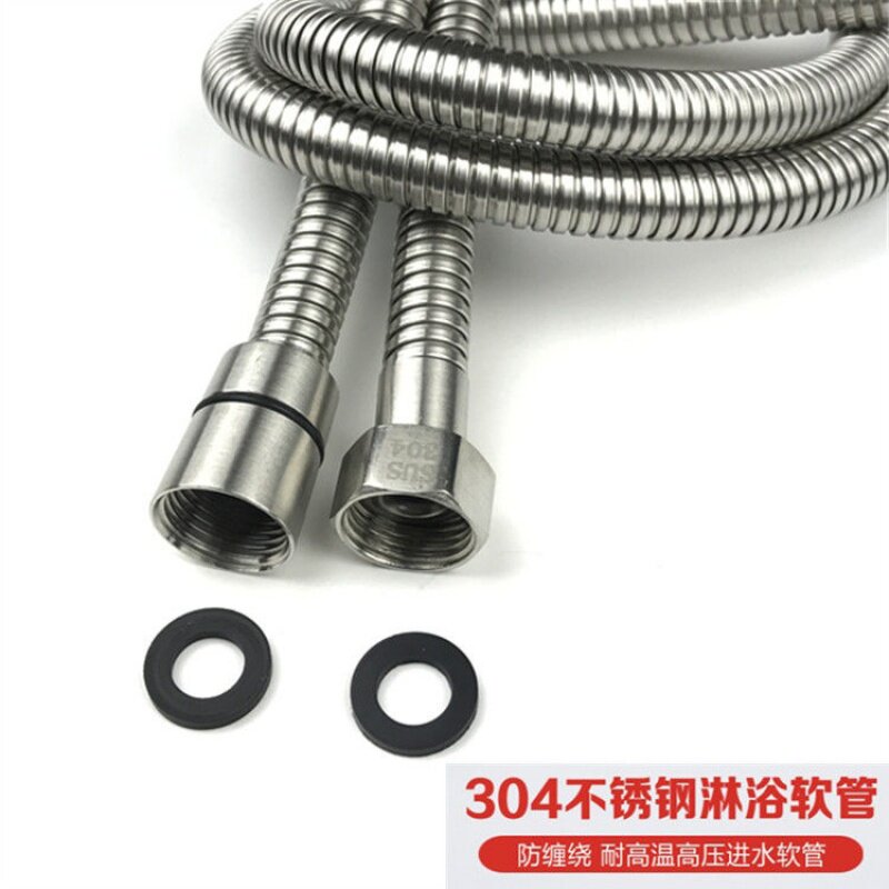 速发卫生间加压喷水枪冲厕所马桶喷枪三通厕所冲水神器2025