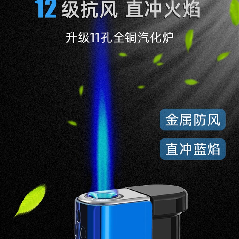 现货速发金属防风加厚防爆一次性火机印字广告
