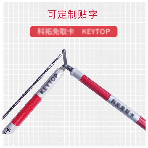 速发防撞防砸圆形泡沫栅栏机杆曲臂杆科1拓0度折臂杆车库限高杆折
