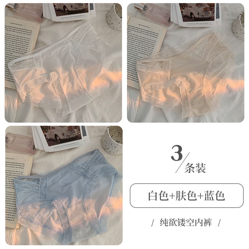 速发蕾丝内欲生纯裤性感士新款甜美夏少季中腰白色短裤