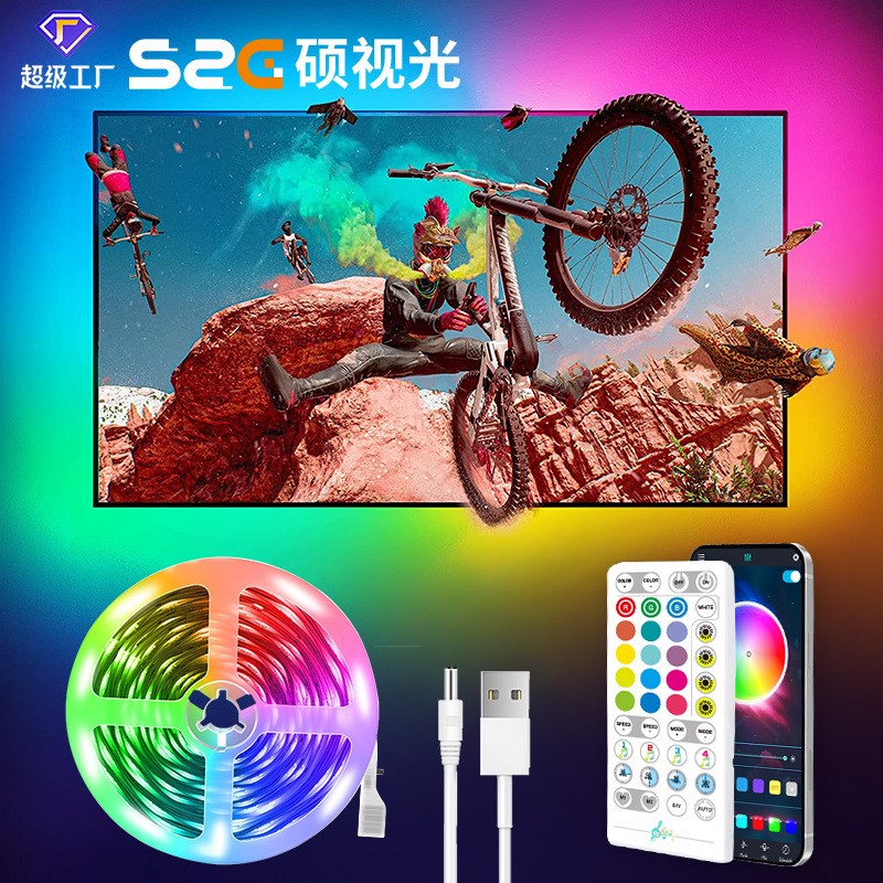 速发电视电脑背光灯条5vR马B音乐律动跑GTV灯条智能幻灯彩带