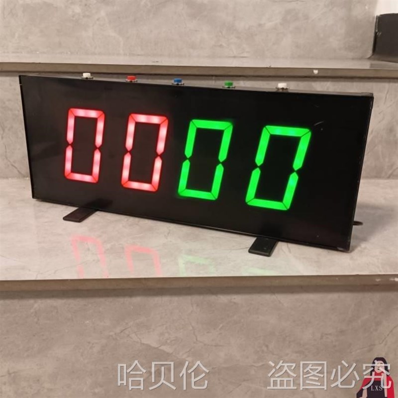 速发台球积计分器羽毛球乒乓球桌球电子计数器台球室无线充电积分