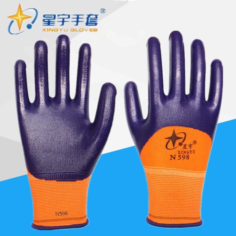 速发厂家手套58工作机护耐磨防滑浸胶带胶防械干活皮胶户外胶塑手