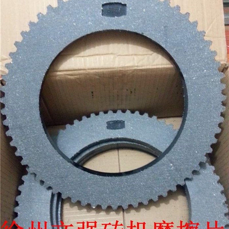 速发62齿砖1摩擦片61/64/12/机6/5内动2齿等气4离合片405汽囊