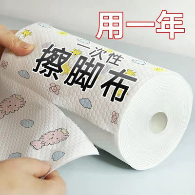 速发一次性擦脚巾家用纸人搽脚专足浴毛巾洗脚巾布用懒加厚加大擦