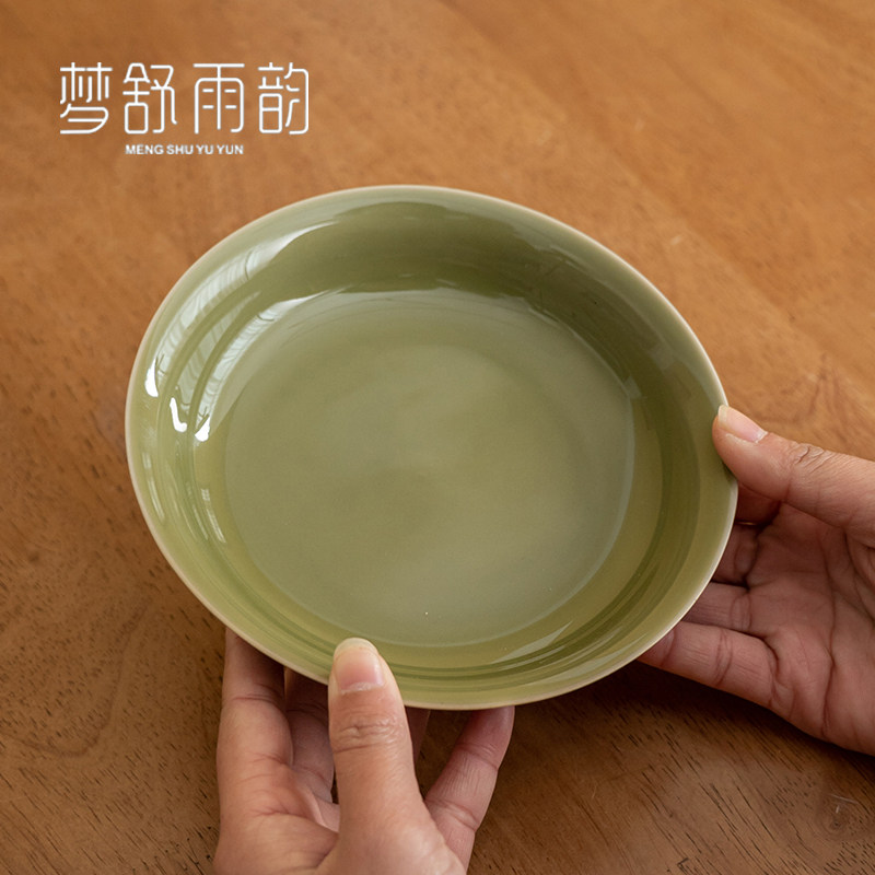 速发古窑州青瓷壶承复耀茶承干泡台壶托家用陶瓷功夫茶具茶盘茶道
