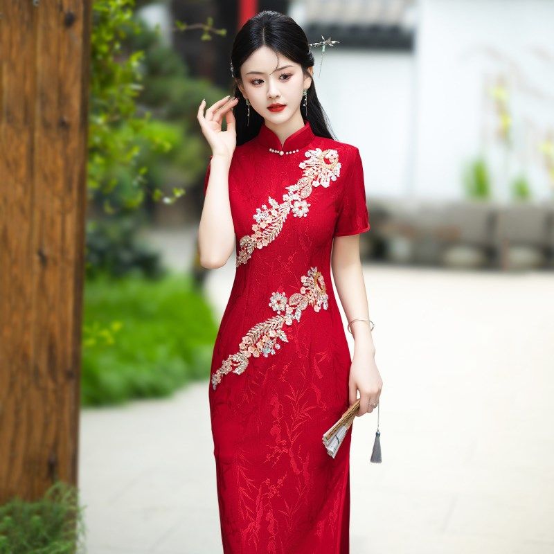速发年轻款敬酒服高婚长款红色旗袍2025年春款新娘订档领证日常装