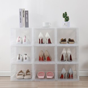 速发现货可叠加纳克力带子收纳盒鞋磁铁透明鞋盒塑料鞋子收亚神器