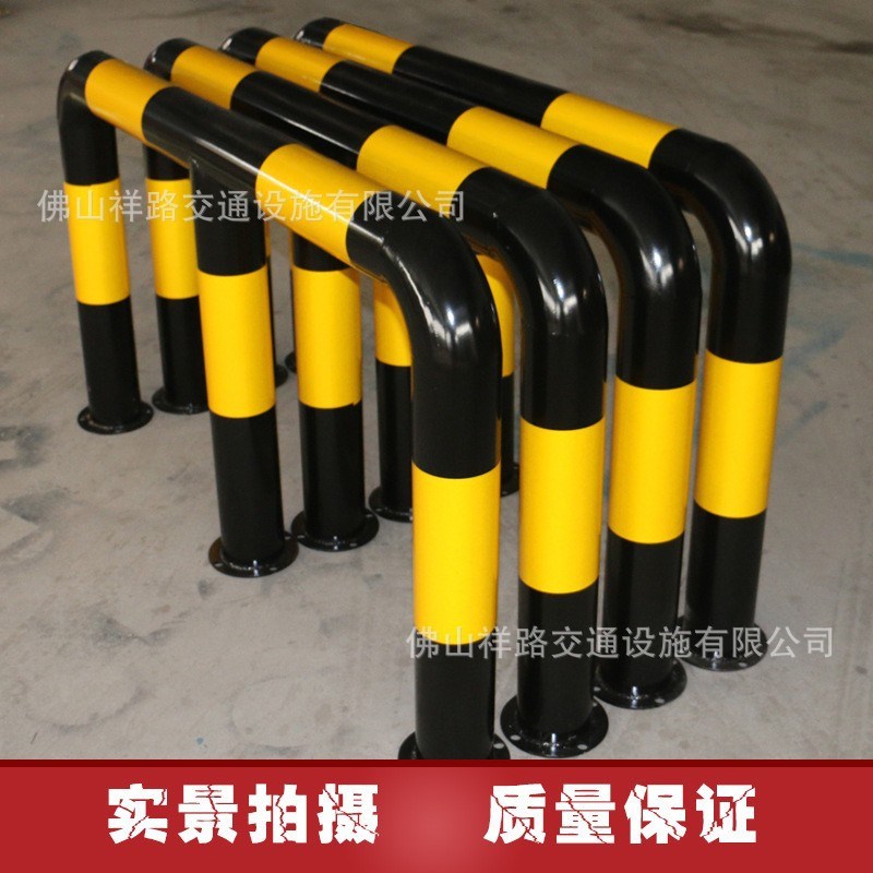 速发停车位车管挡车器U钢车轮器铁挡车杆汽型停车限位阻退器