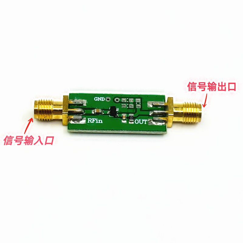 速发放电模块电路射频包络检波器0.1-200MHz脉冲信号 调幅信号检