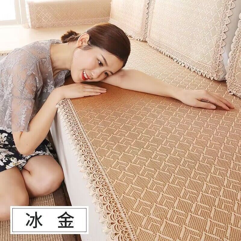 速发垫季藤席沙发垫凉凉垫夏席单人皮沙发夏子防滑客厅通用型夏天