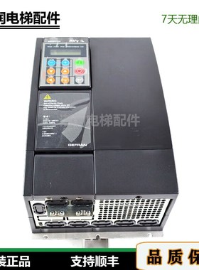 速发全新西威变频5AVY207器/ AVY10//AVY50-EBL-BR4 现货秒发