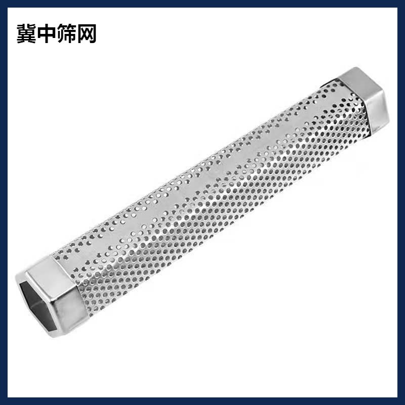 速发04不锈钢网管 BBQ烧烤管装圆料颗粒用网管o香er tubek孔管