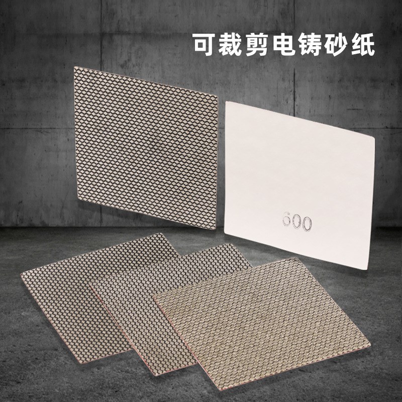 速发可裁剪木工砂纸打磨抛光头木石材玻璃电铸石刚金砂纸